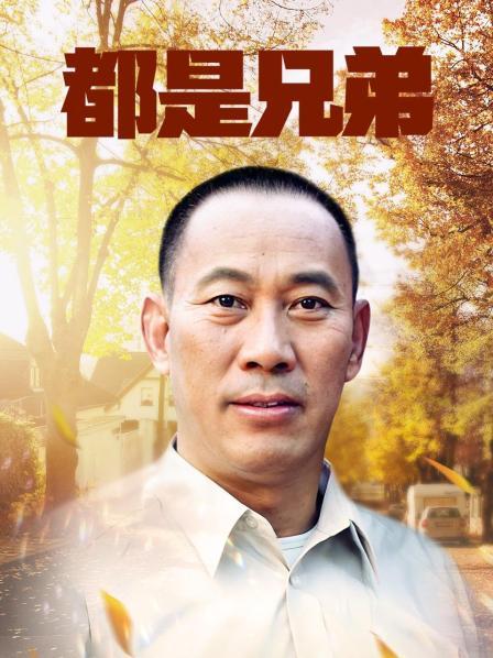 动漫博主田璐璐 - 白丝短裙 [100P3V-190MB]